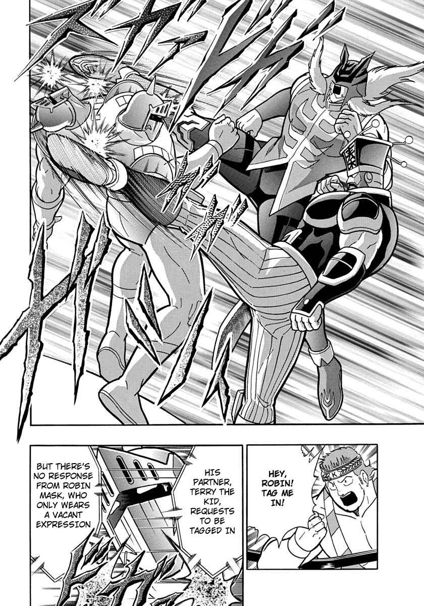 Kinnikuman II-Sei: Ultimate Chojin Tag Arc Chapter 71 - Page 18