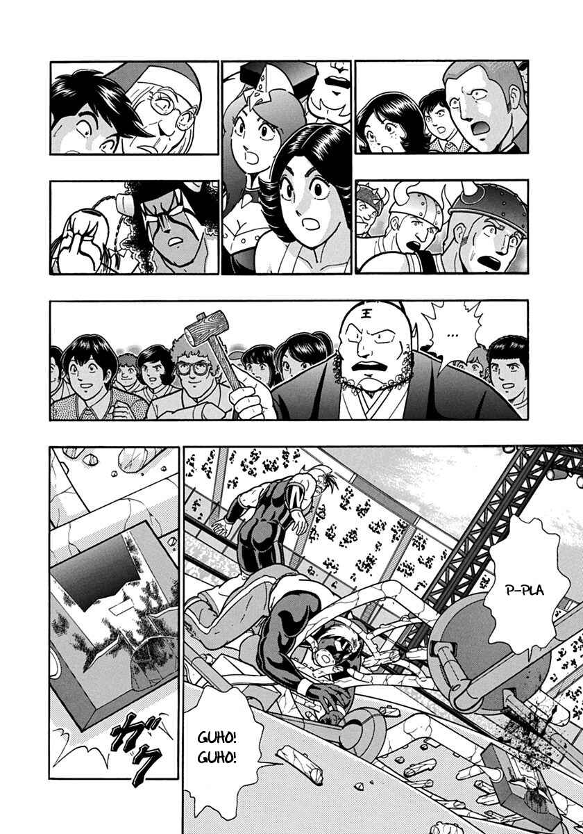 Kinnikuman II-Sei: Ultimate Chojin Tag Arc Chapter 71 - Page 8