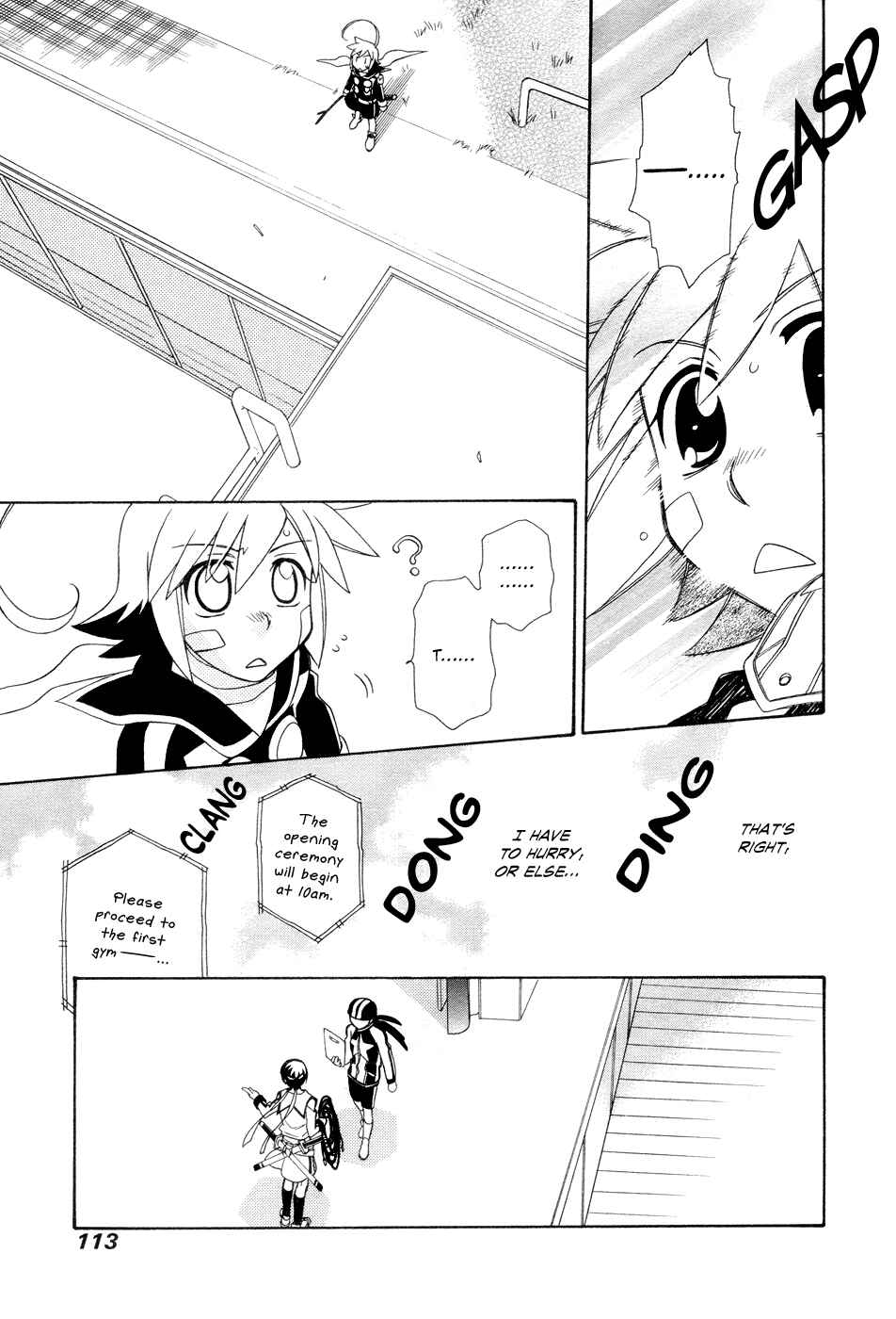 Hayate x Blade Chapter 51 - Page 13