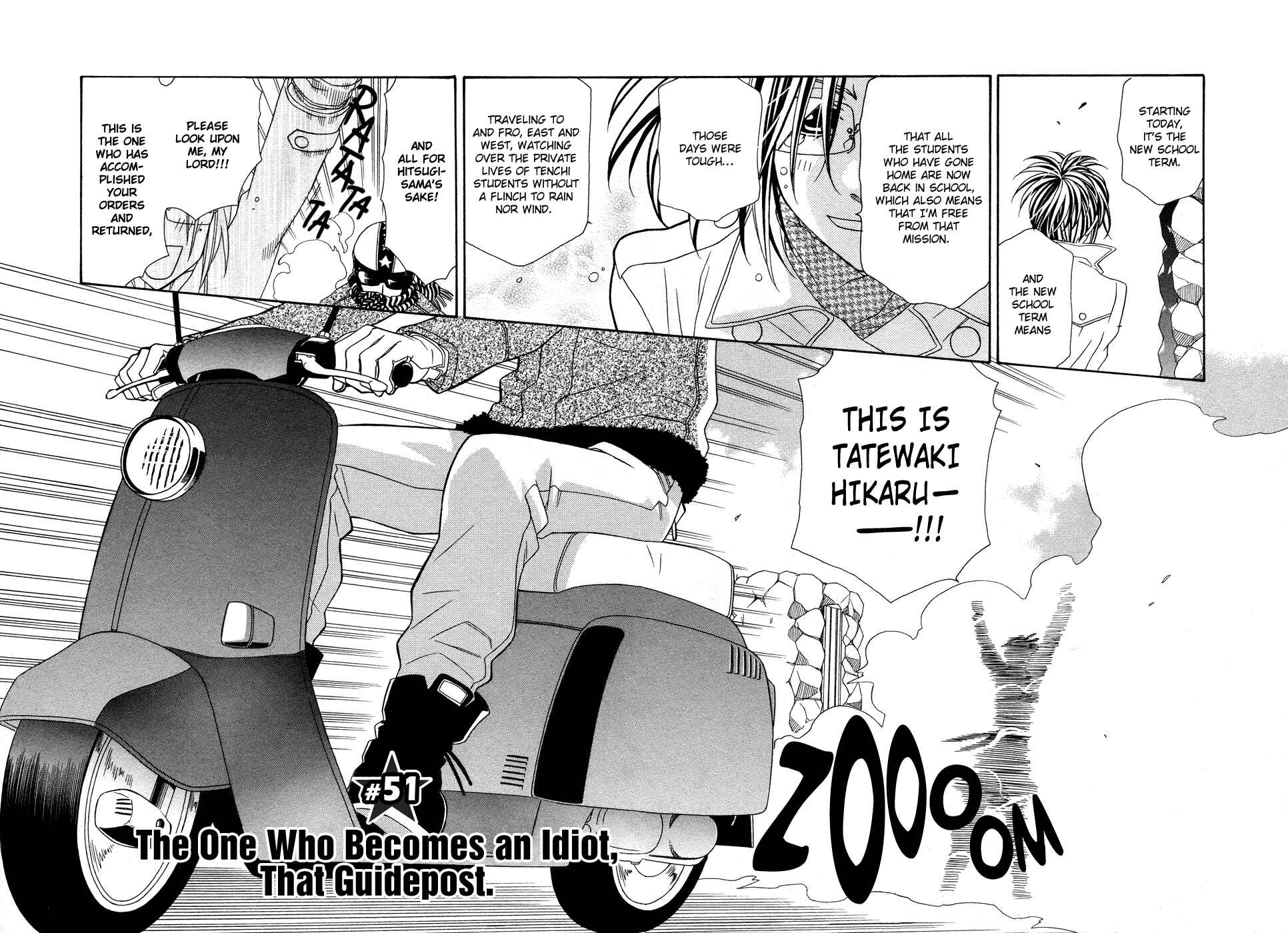Hayate x Blade Chapter 51 - Page 3