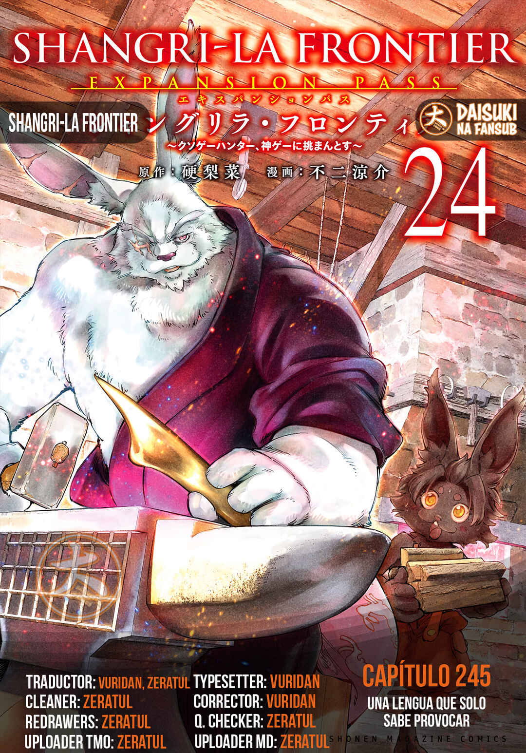 Shangri-La Frontier ~Kusoge Hunter, Kami-gee ni Idoman to su~ Chapter 245 - Page 1