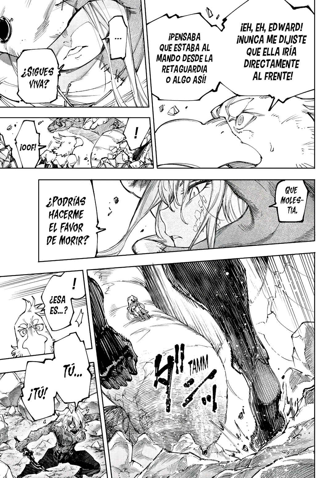 Shangri-La Frontier ~Kusoge Hunter, Kami-gee ni Idoman to su~ Chapter 245 - Page 9