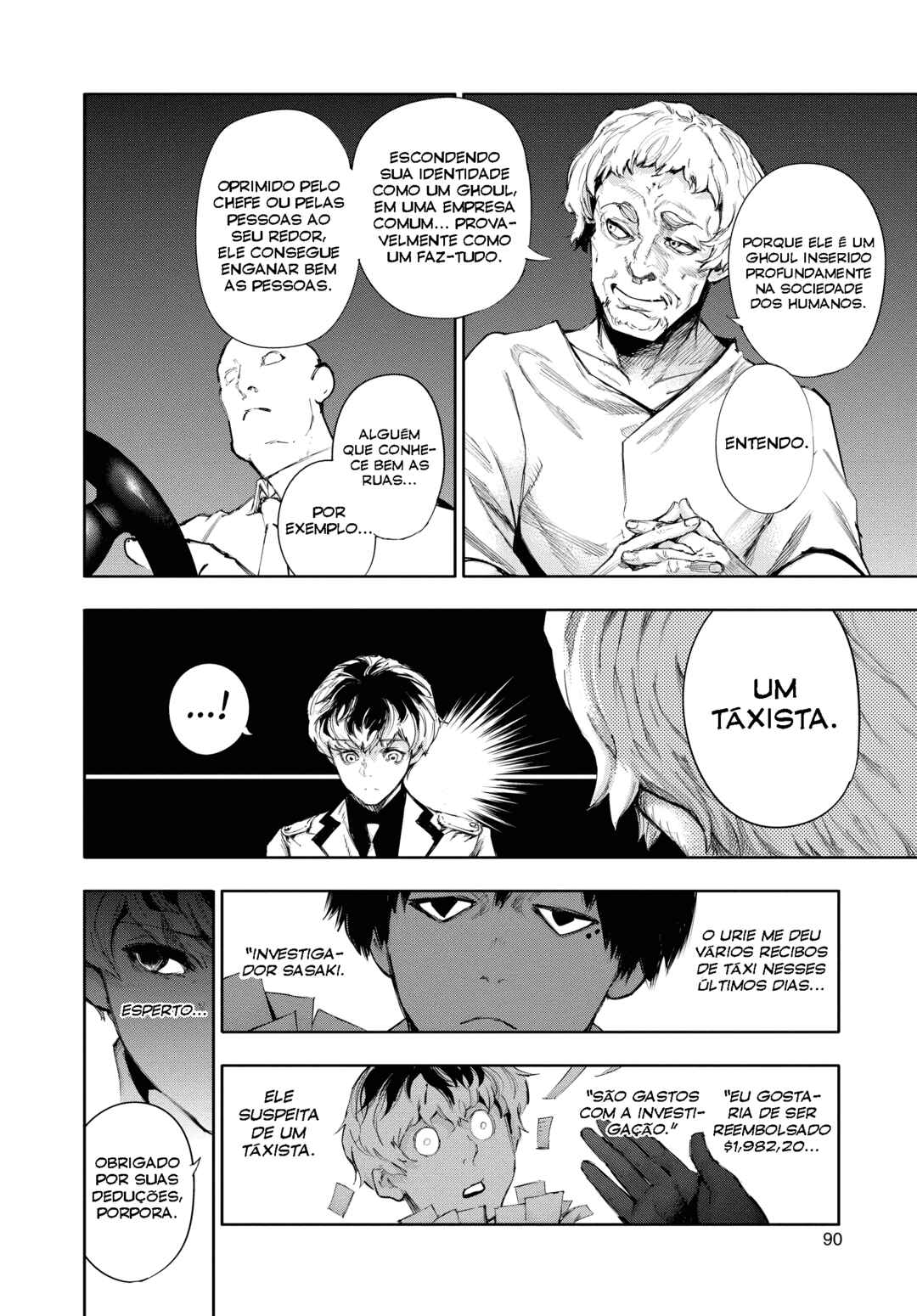 Tokyo Ghoul:re Chapter 3 - Page 17