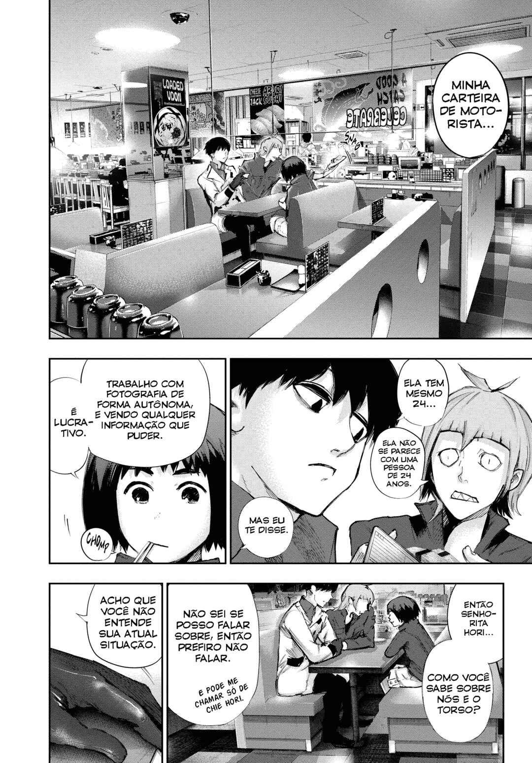 Tokyo Ghoul:re Chapter 3 - Page 2