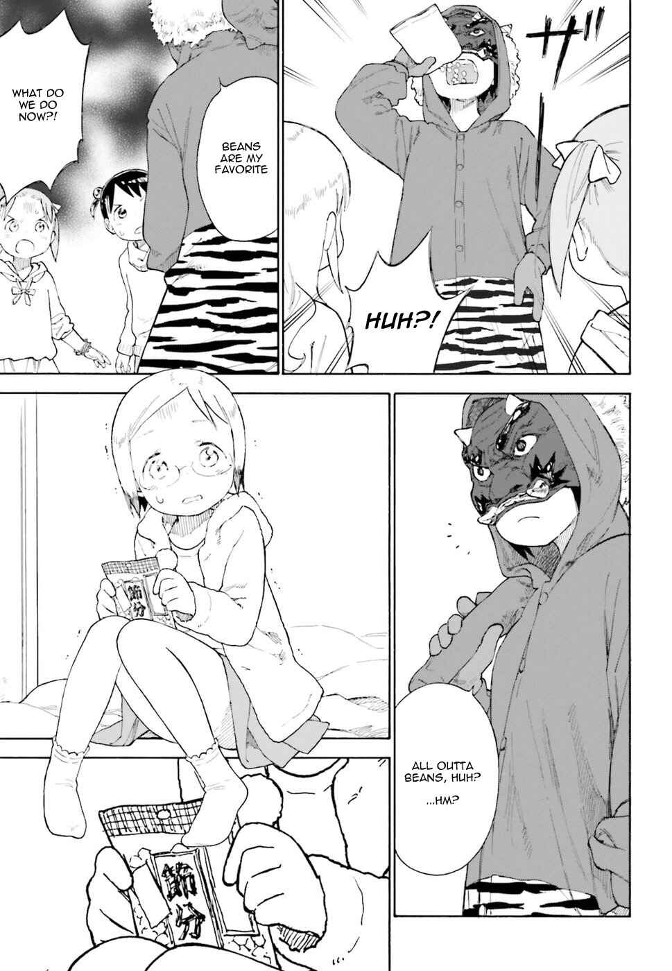Ichigo Mashimaro Chapter 82 - Page 3