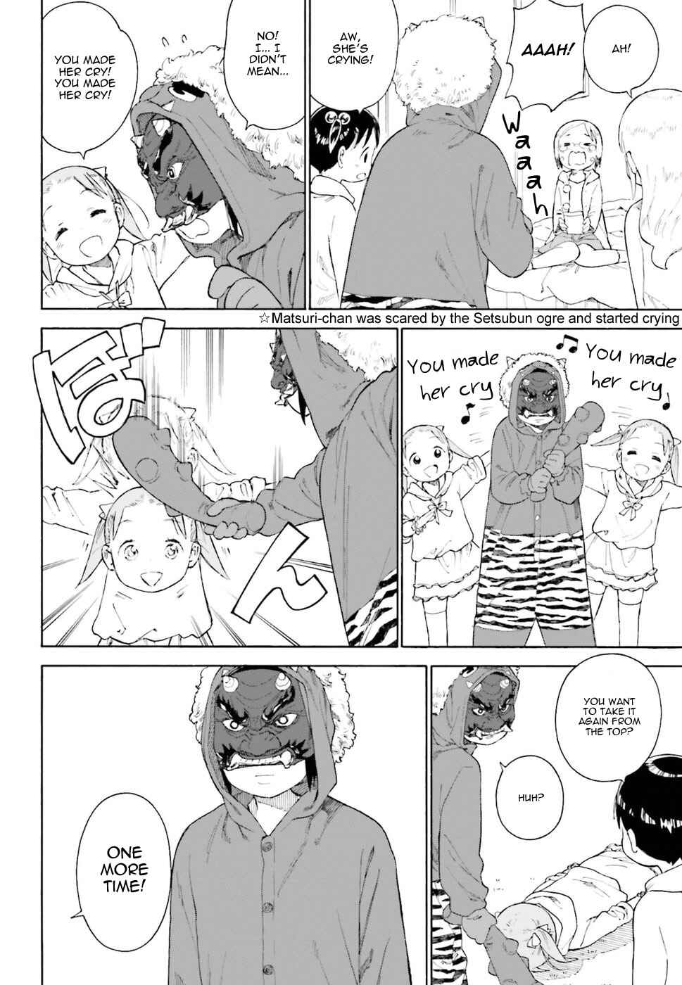 Ichigo Mashimaro Chapter 82 - Page 7