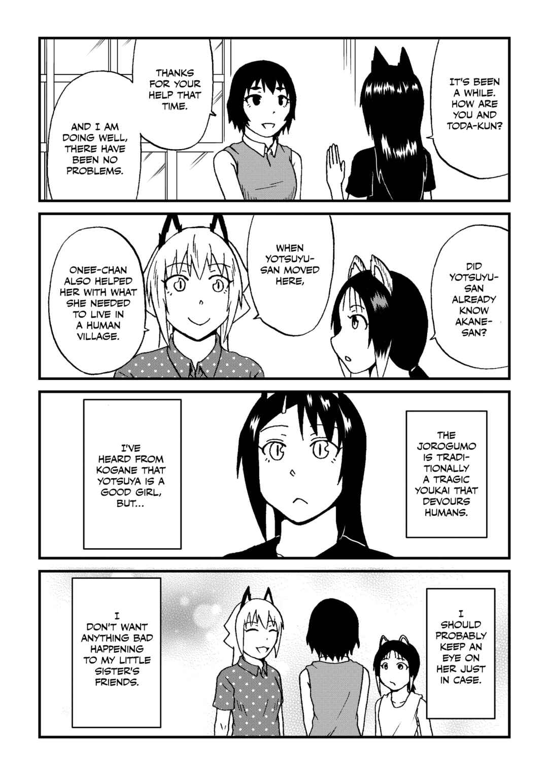 Totsugi Okureta Kitsune ga Yome ni Kuru Hanashi Chapter 64 - Page 4
