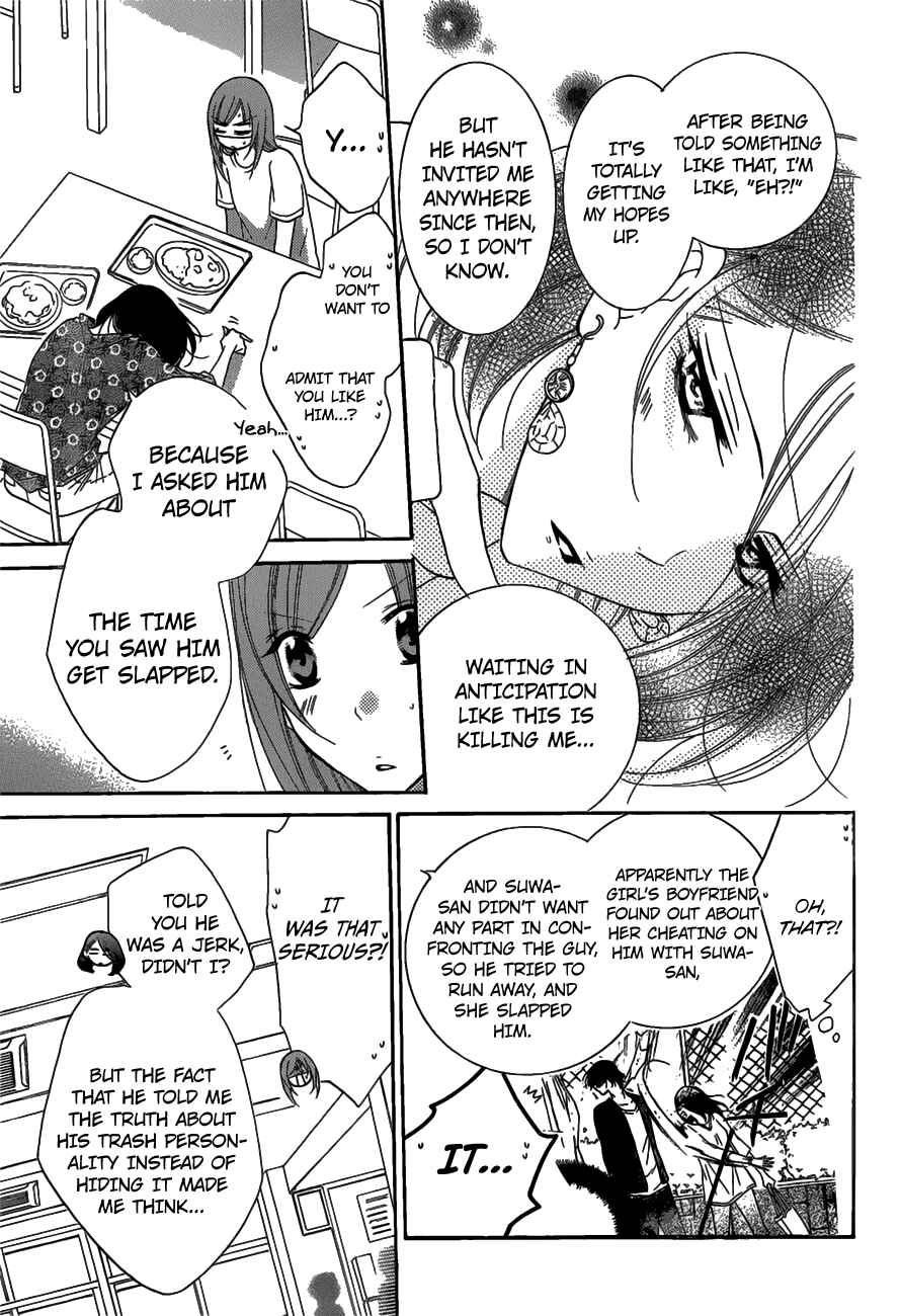 Cheeky Brat Chapter 68 - Page 10