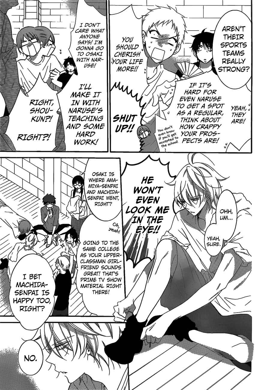 Cheeky Brat Chapter 68 - Page 12