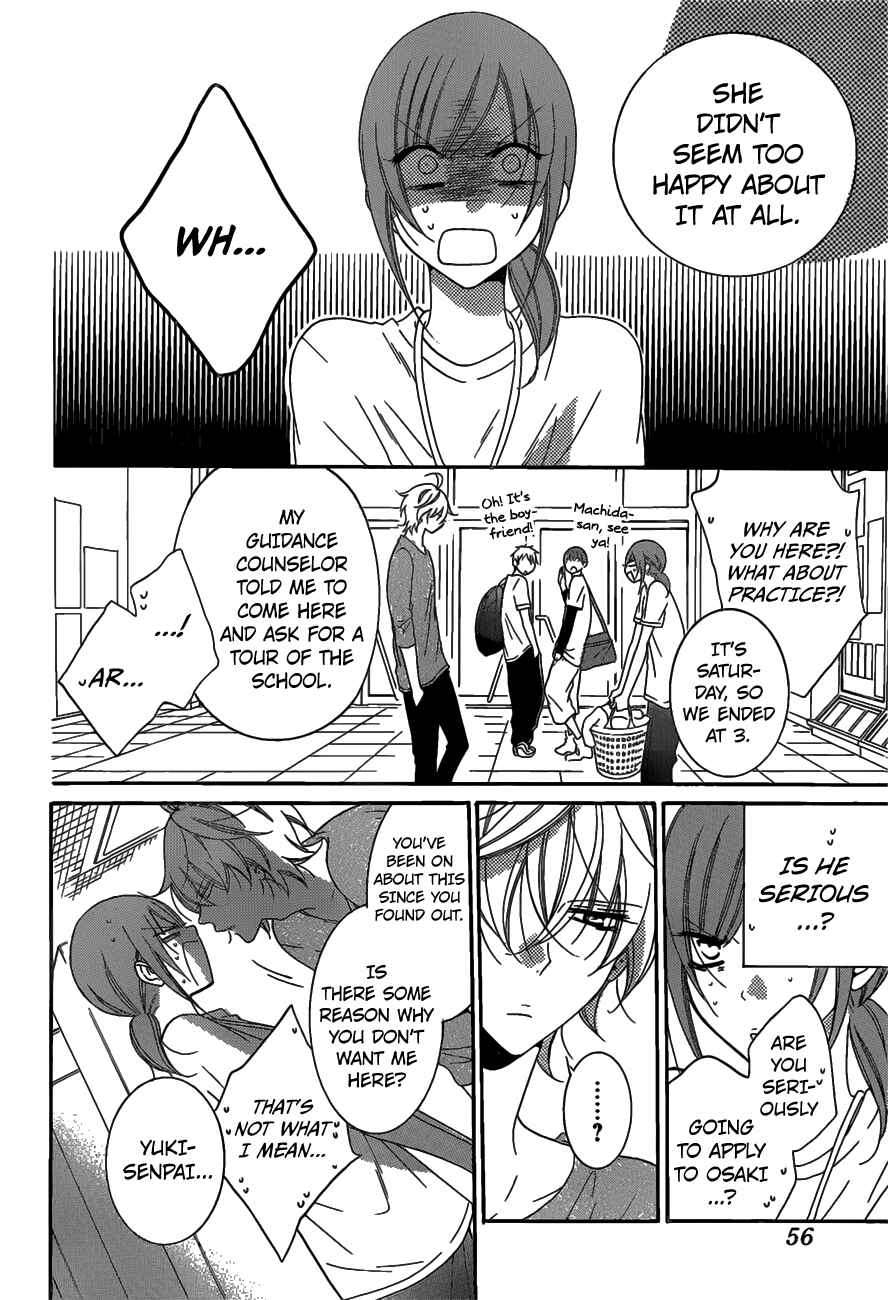 Cheeky Brat Chapter 68 - Page 13