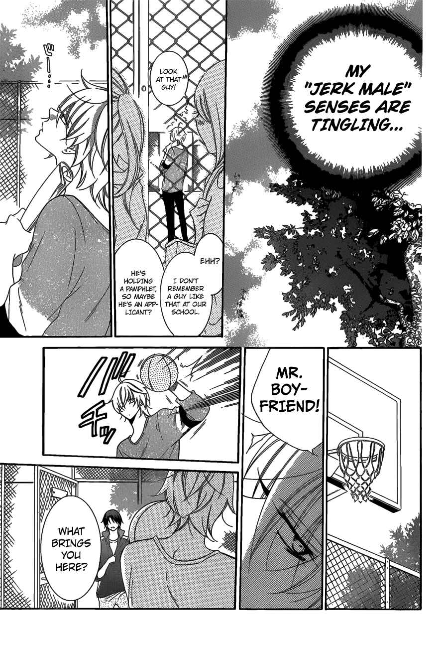 Cheeky Brat Chapter 68 - Page 18