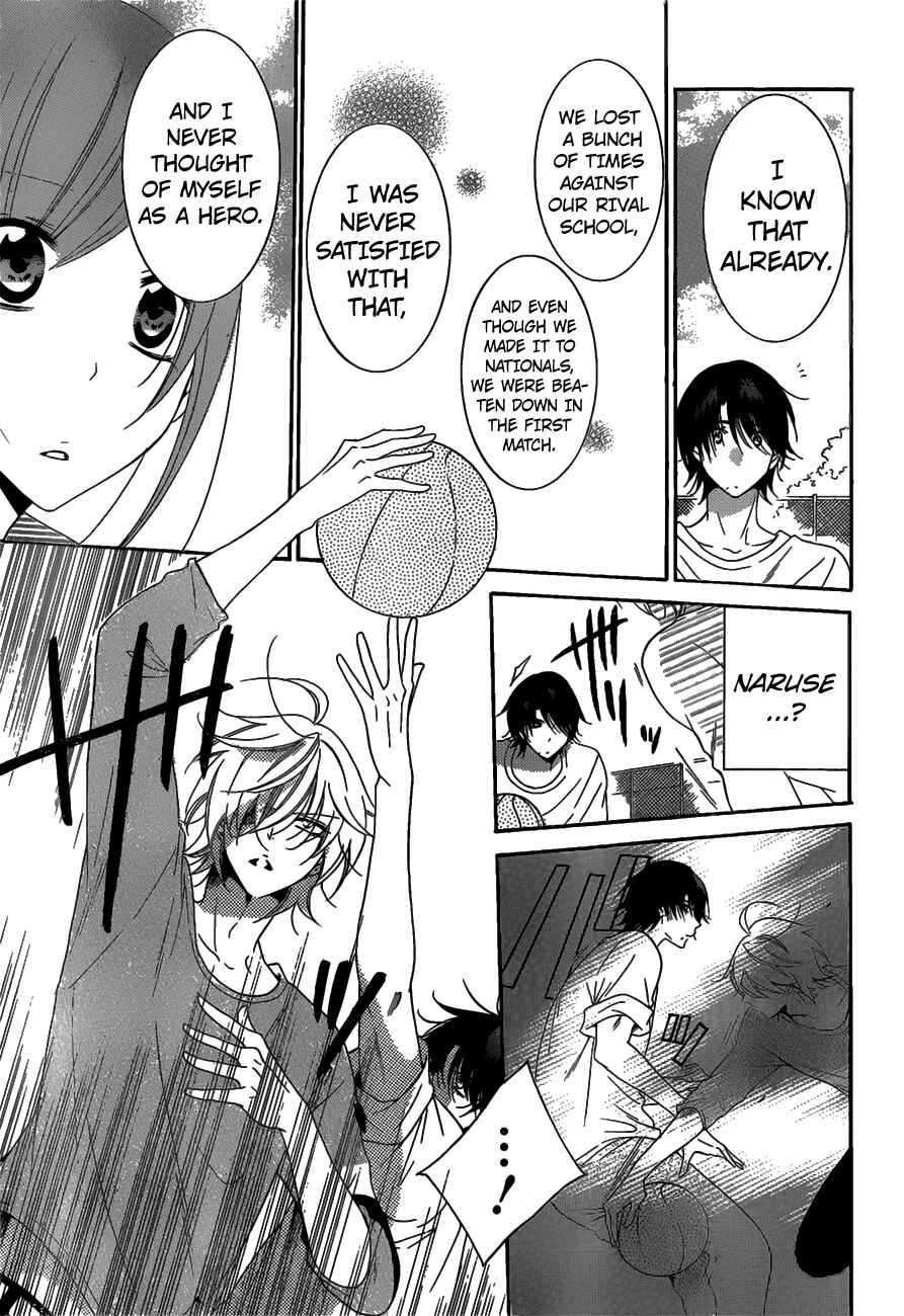 Cheeky Brat Chapter 68 - Page 24
