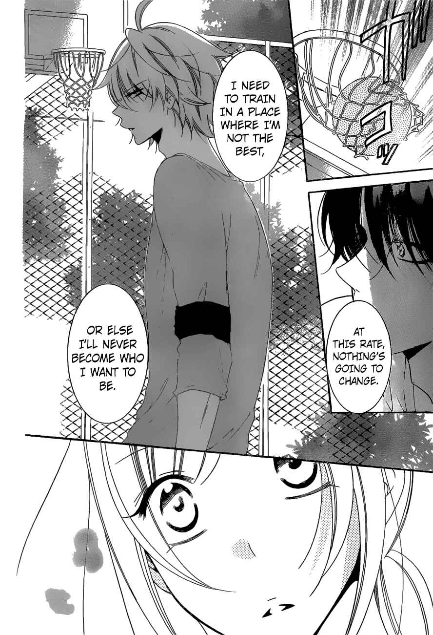Cheeky Brat Chapter 68 - Page 25