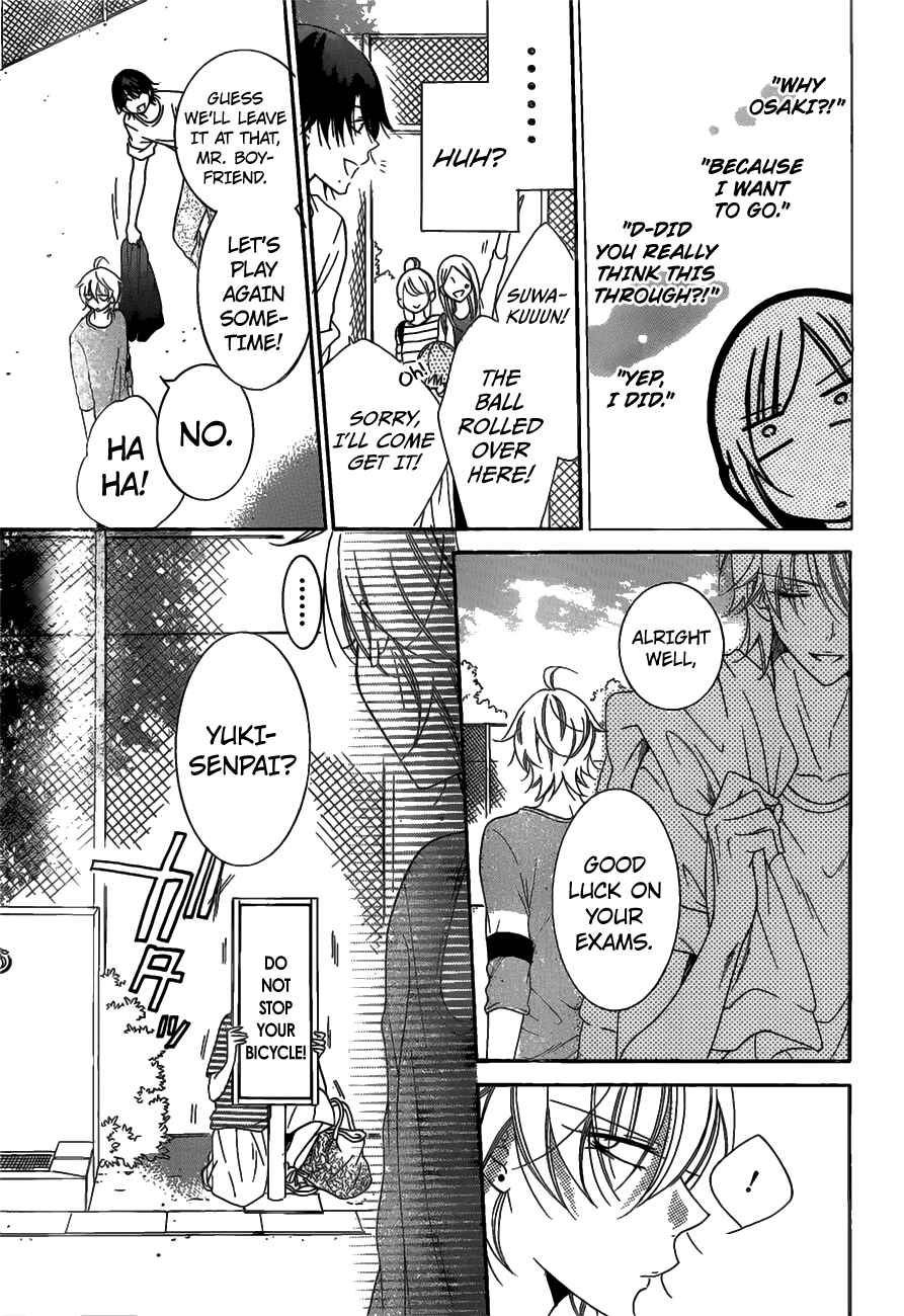 Cheeky Brat Chapter 68 - Page 26