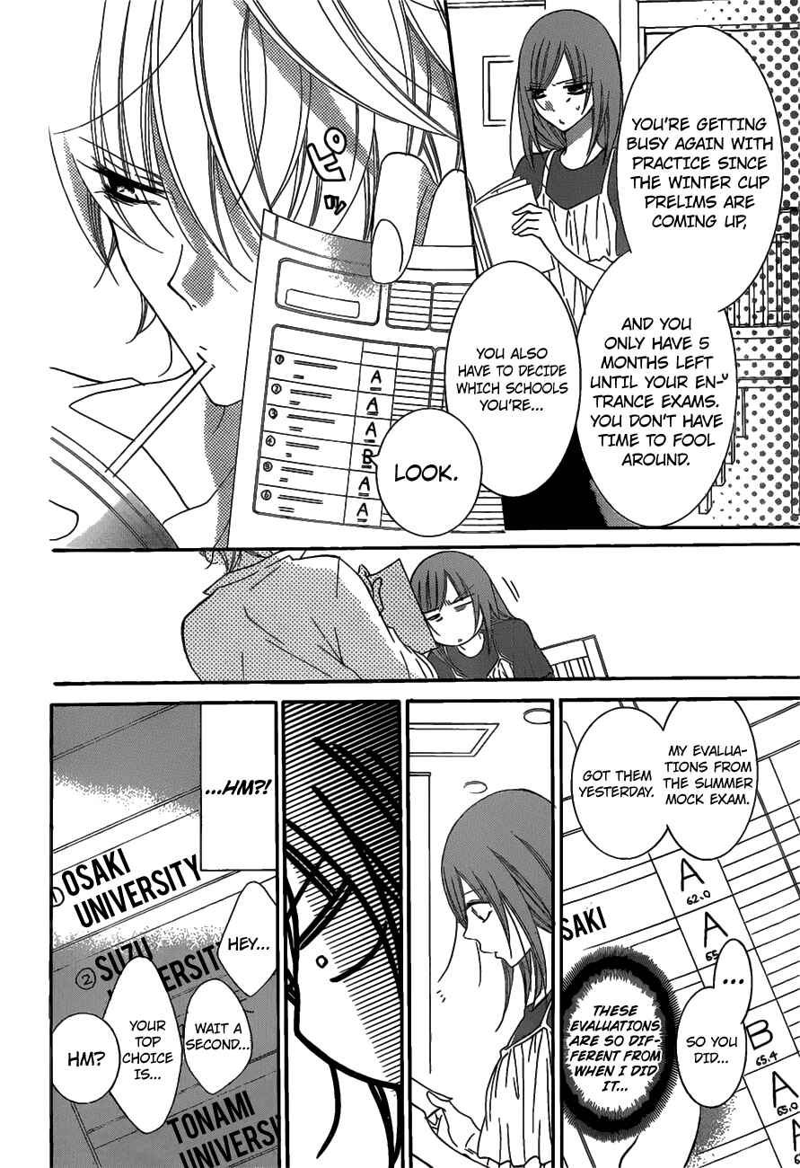Cheeky Brat Chapter 68 - Page 5