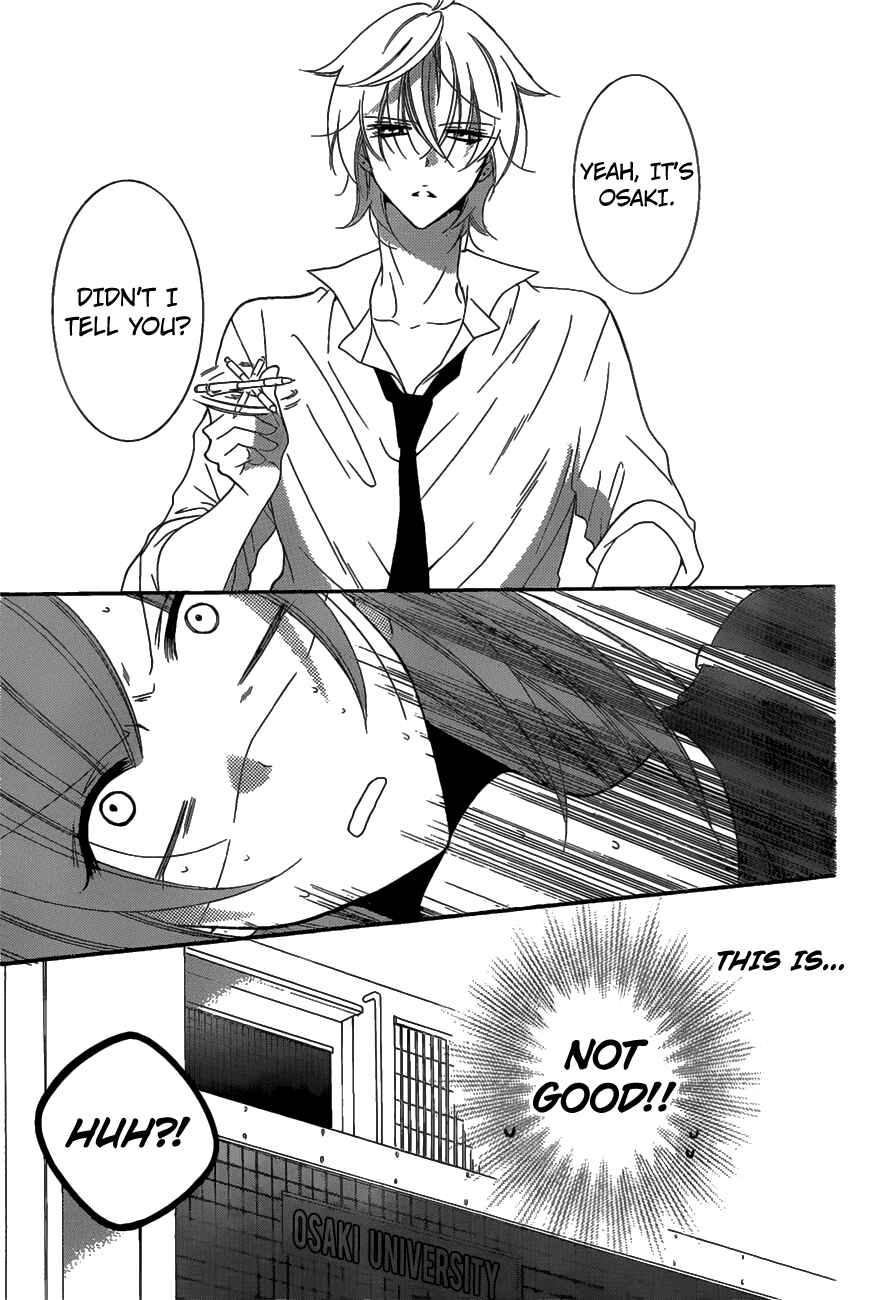 Cheeky Brat Chapter 68 - Page 6