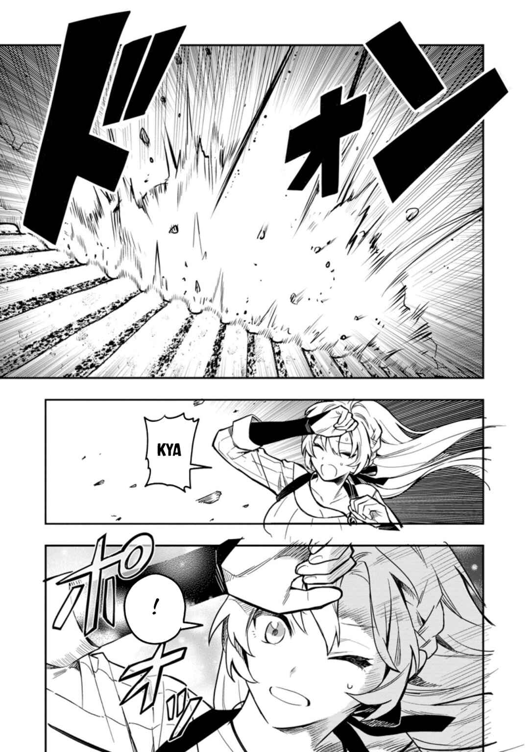 Noumin Kanren no Skill bakka Agetetara Nazeka Tsuyoku Natta. Chapter 37.1 - Page 18