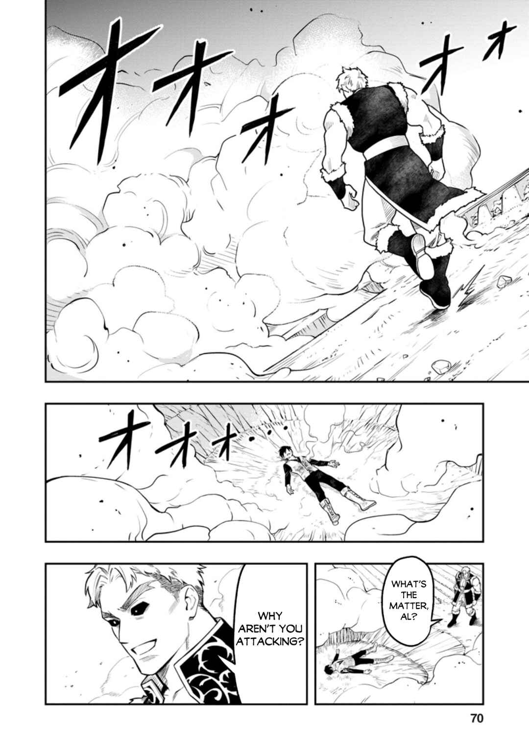 Noumin Kanren no Skill bakka Agetetara Nazeka Tsuyoku Natta. Chapter 37.1 - Page 19