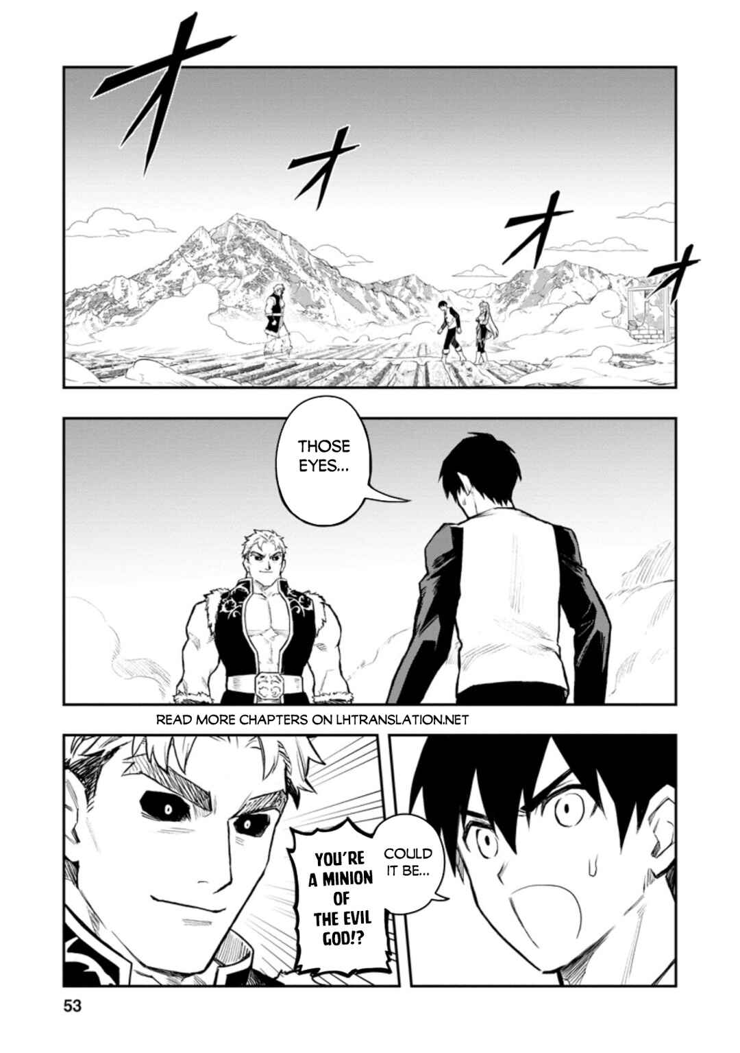 Noumin Kanren no Skill bakka Agetetara Nazeka Tsuyoku Natta. Chapter 37.1 - Page 2
