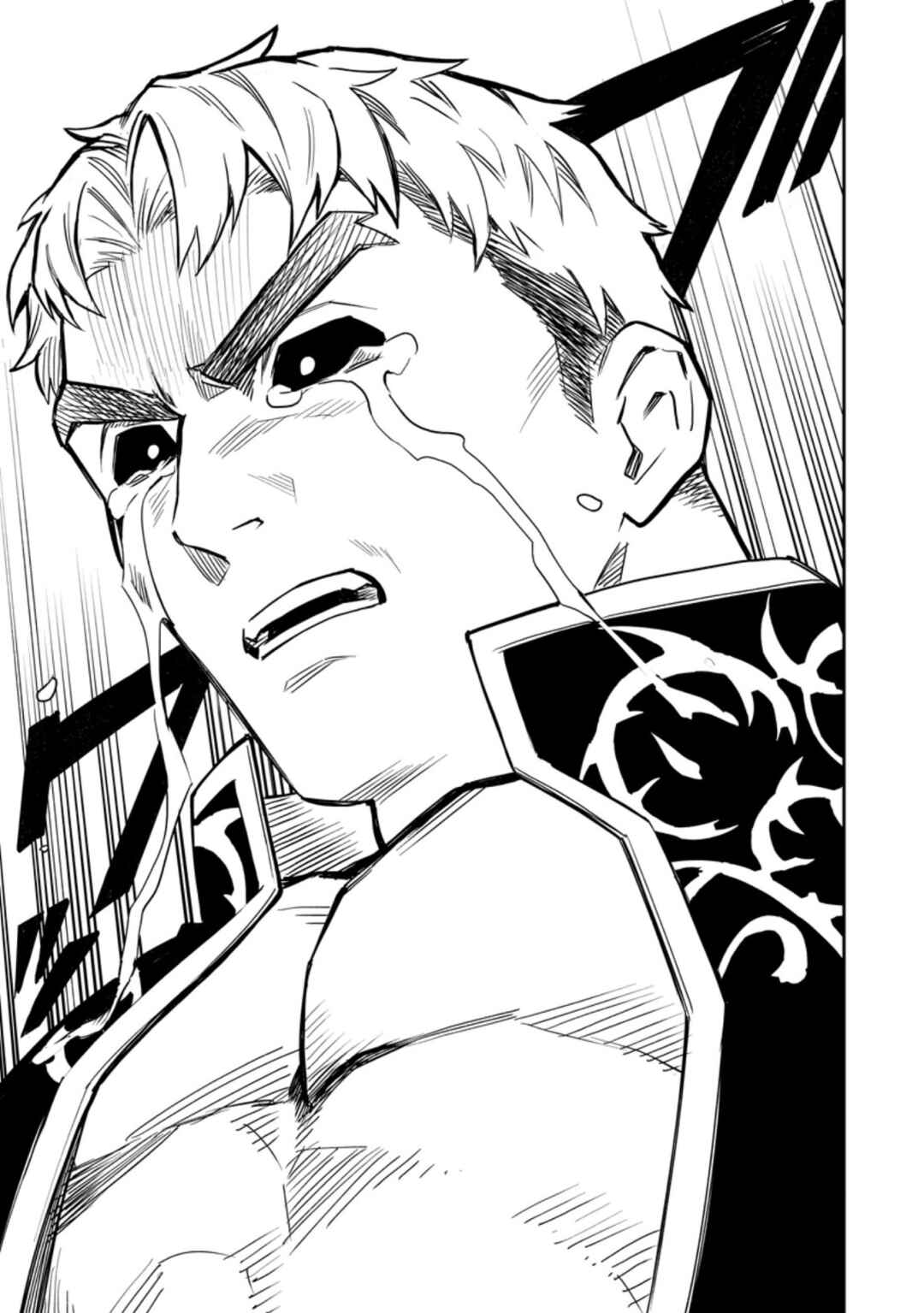 Noumin Kanren no Skill bakka Agetetara Nazeka Tsuyoku Natta. Chapter 37.1 - Page 22