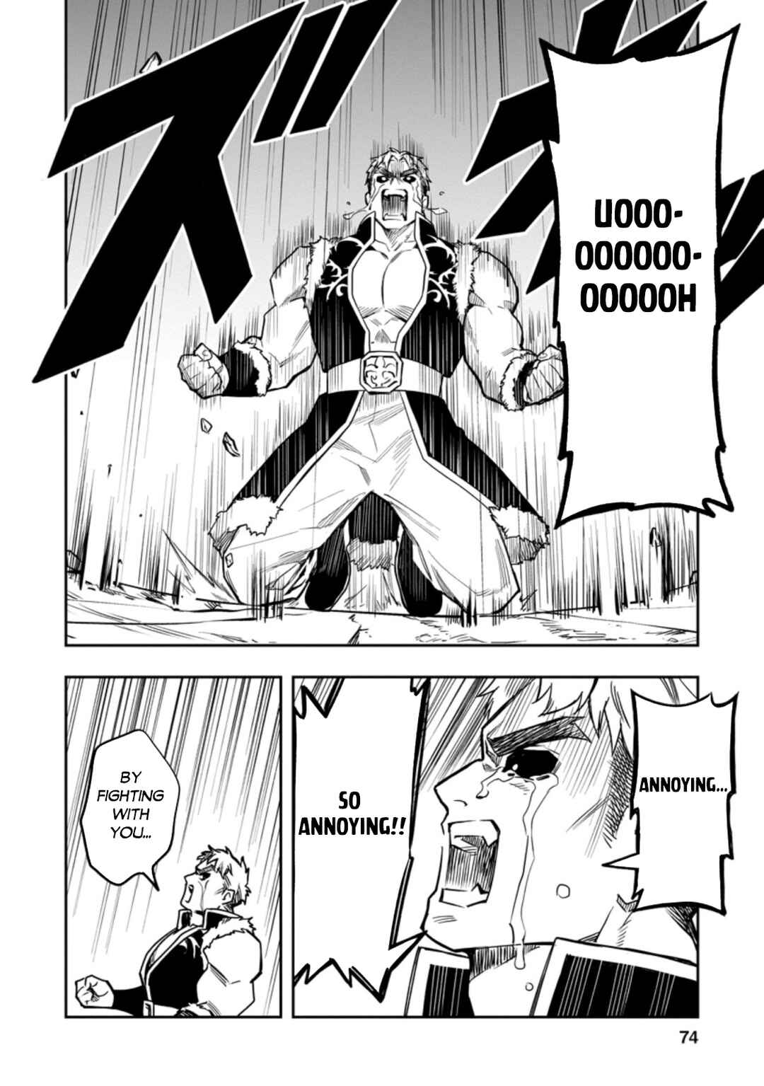 Noumin Kanren no Skill bakka Agetetara Nazeka Tsuyoku Natta. Chapter 37.1 - Page 23