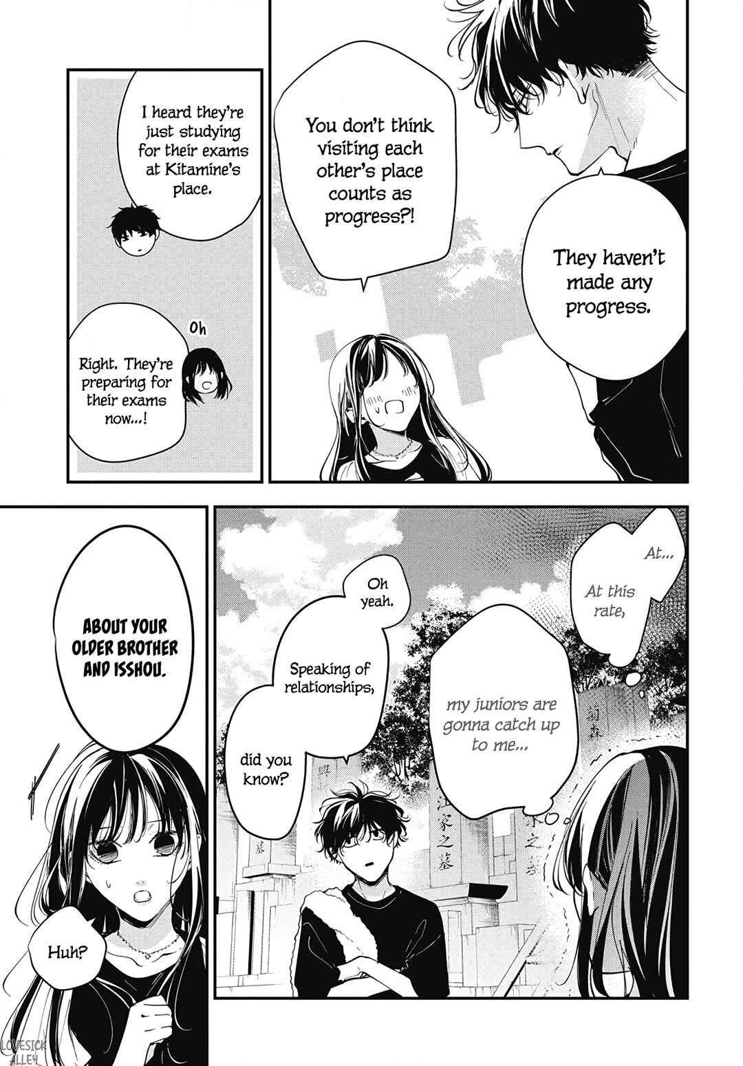 Tsuiraku JK to Haijin Kyoushi Chapter 118 - Page 15
