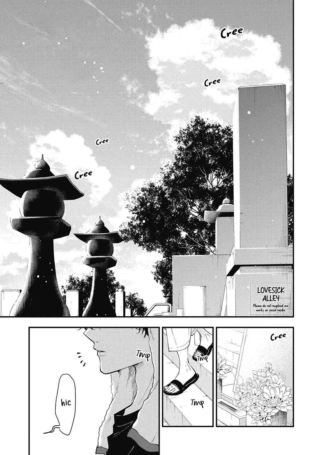 Tsuiraku JK to Haijin Kyoushi Chapter 118 - Page 3