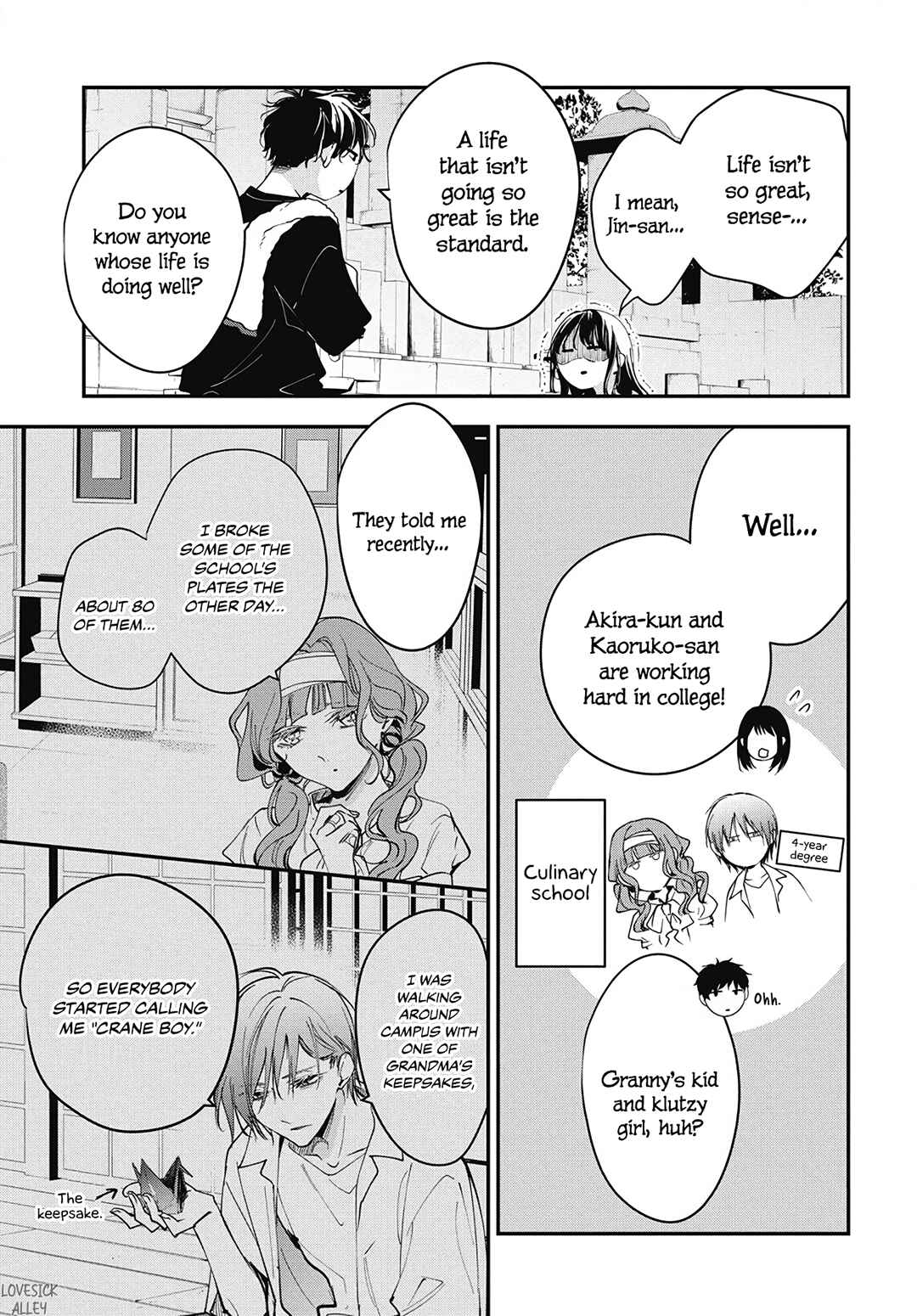 Tsuiraku JK to Haijin Kyoushi Chapter 118 - Page 9