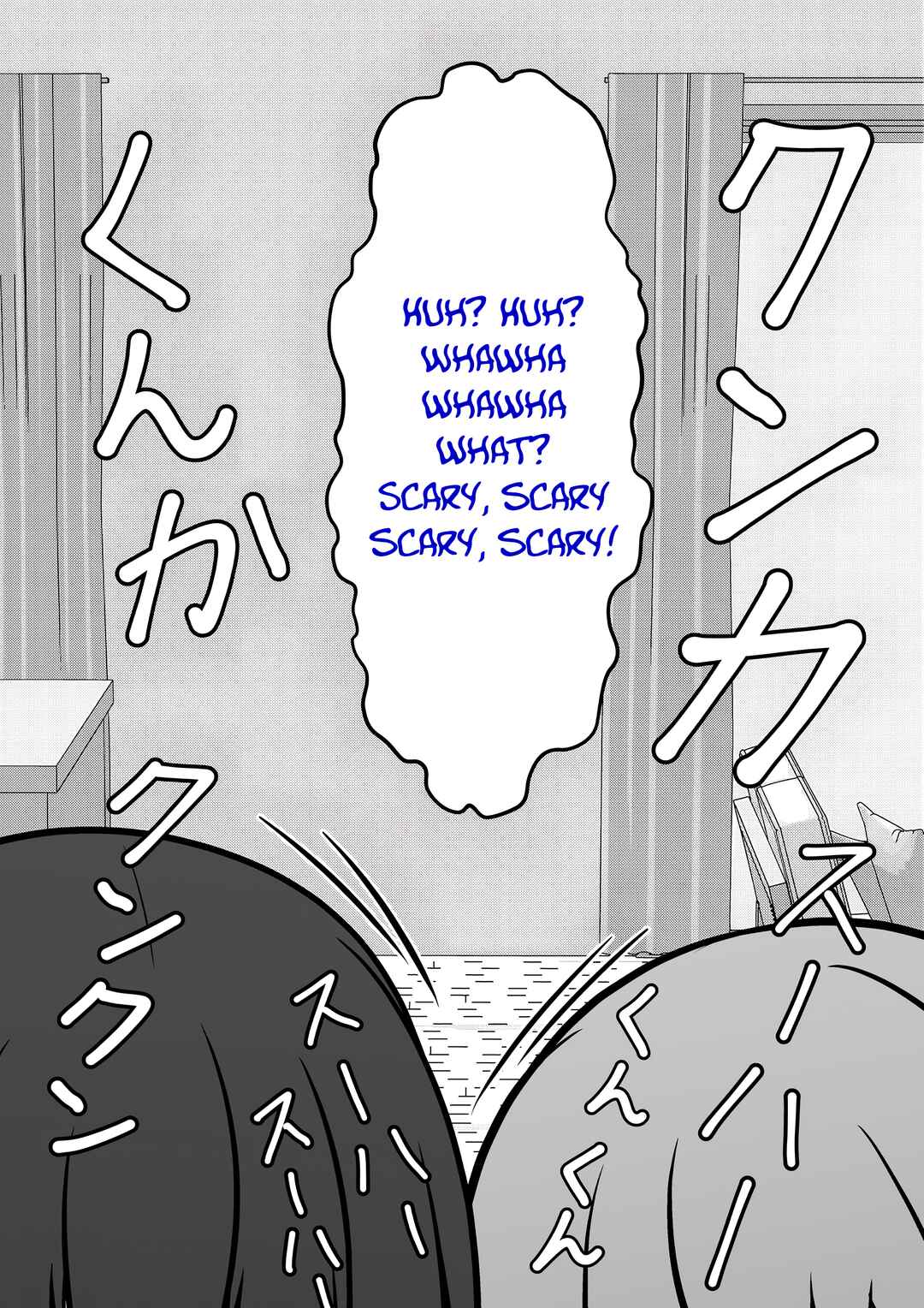 Danjo-hi 1:39 no Heikou Sekai wa Omoi no Hoka Futsuu Chapter 85 - Page 3