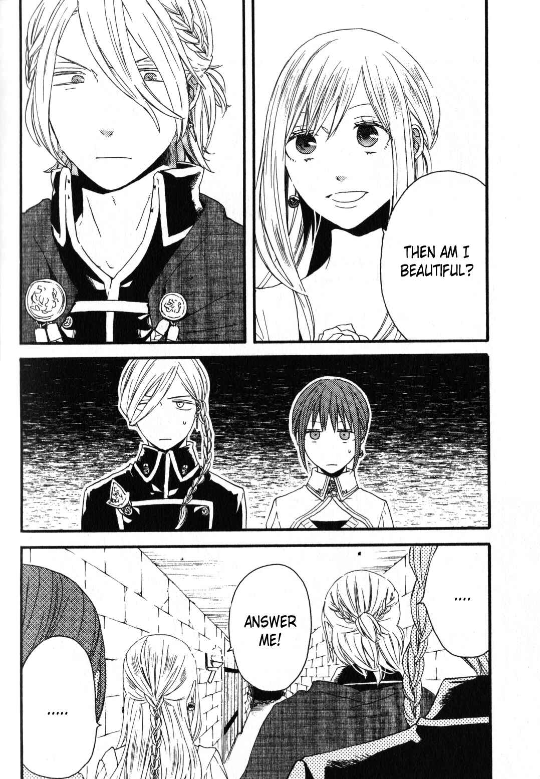 Bokura no Kiseki Chapter 30.4 - Page 3