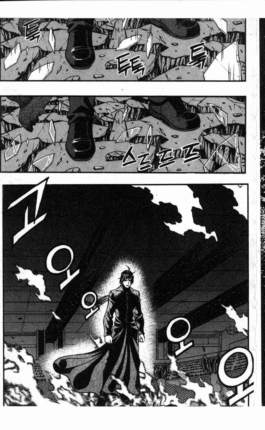Rebirth Chapter 68 - Page 17