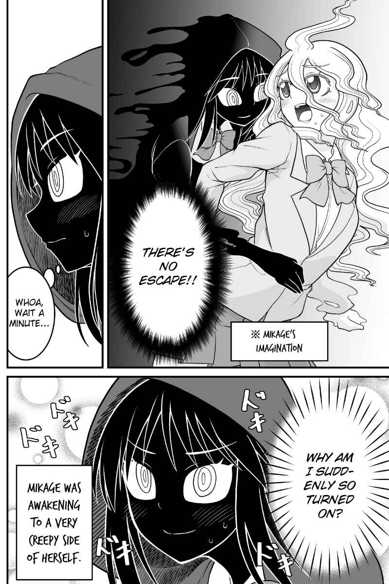 Yokai Joshi no Nichijou Chapter 40 - Page 4