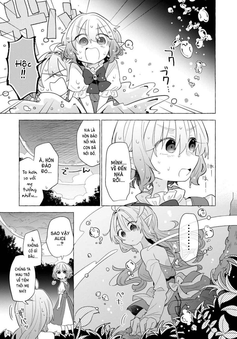 Okashi na Elf to Joshikousei Chapter 15 - Page 17