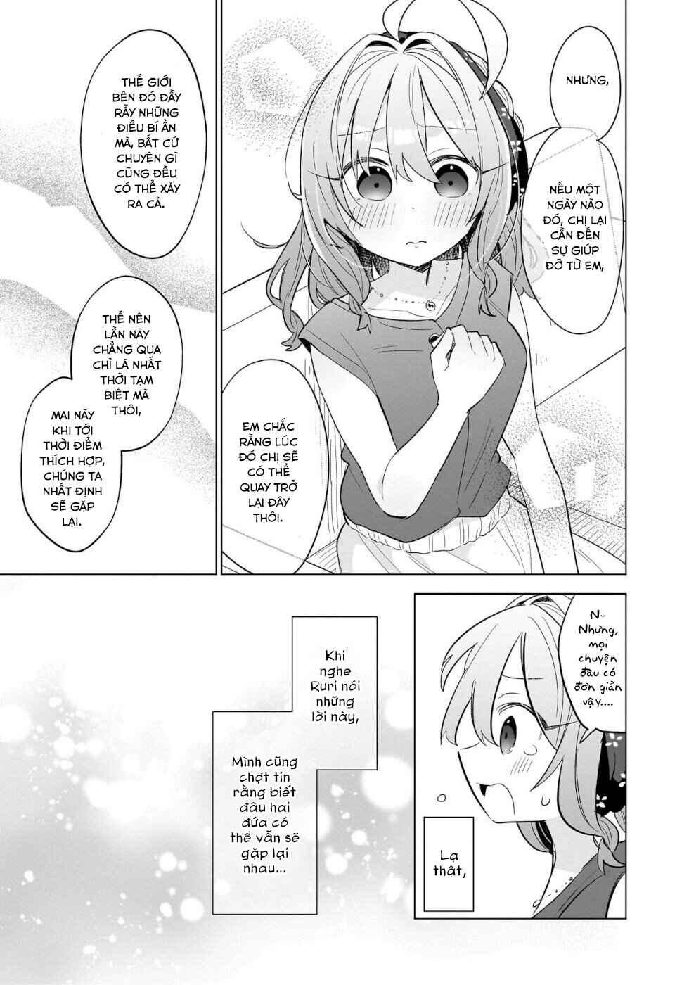 Okashi na Elf to Joshikousei Chapter 15 - Page 3