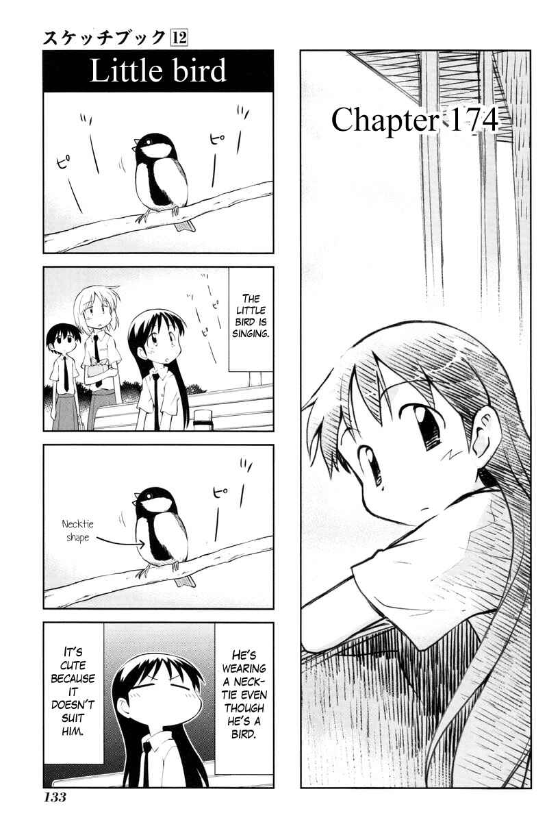 Sketchbook Chapter 174 - Page 1