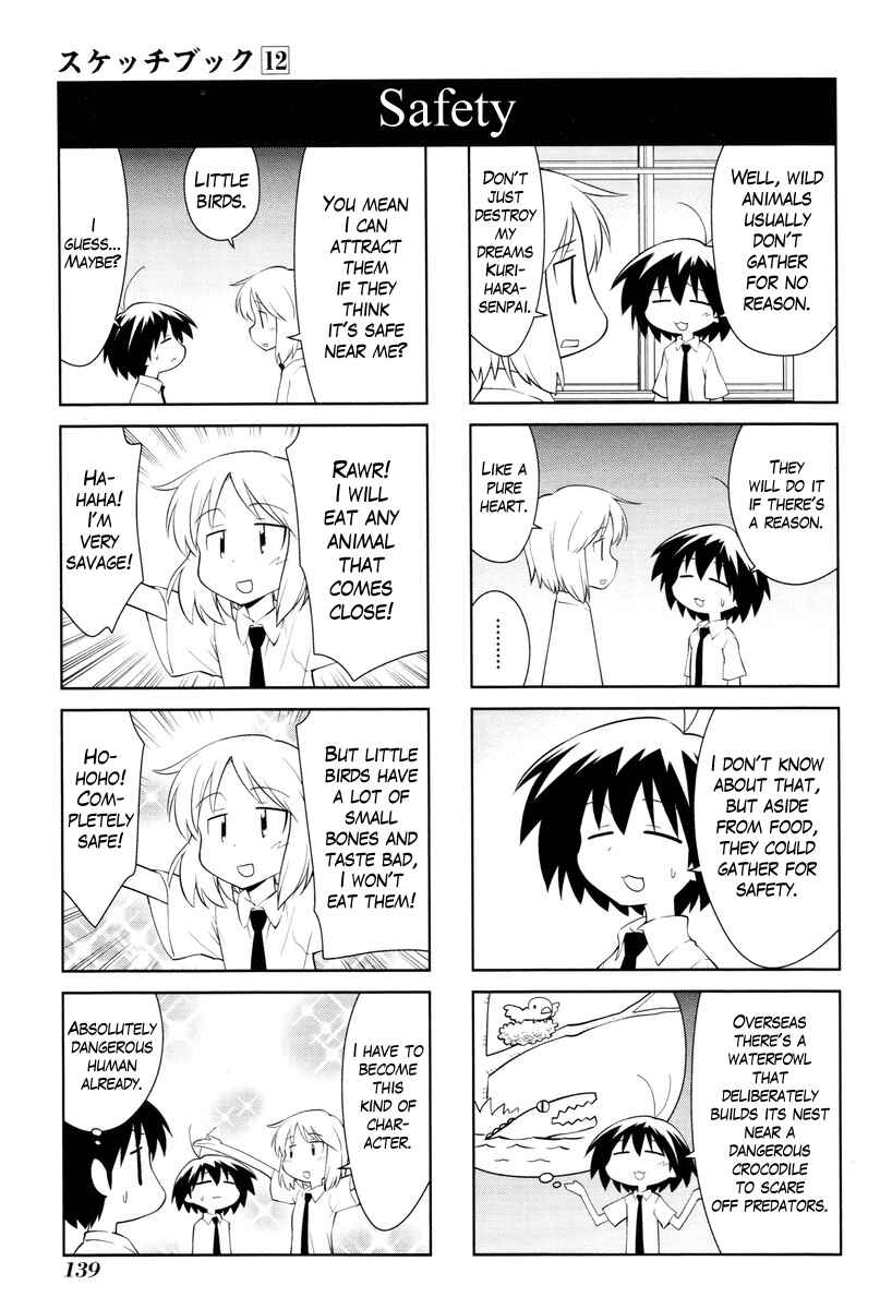 Sketchbook Chapter 174 - Page 7