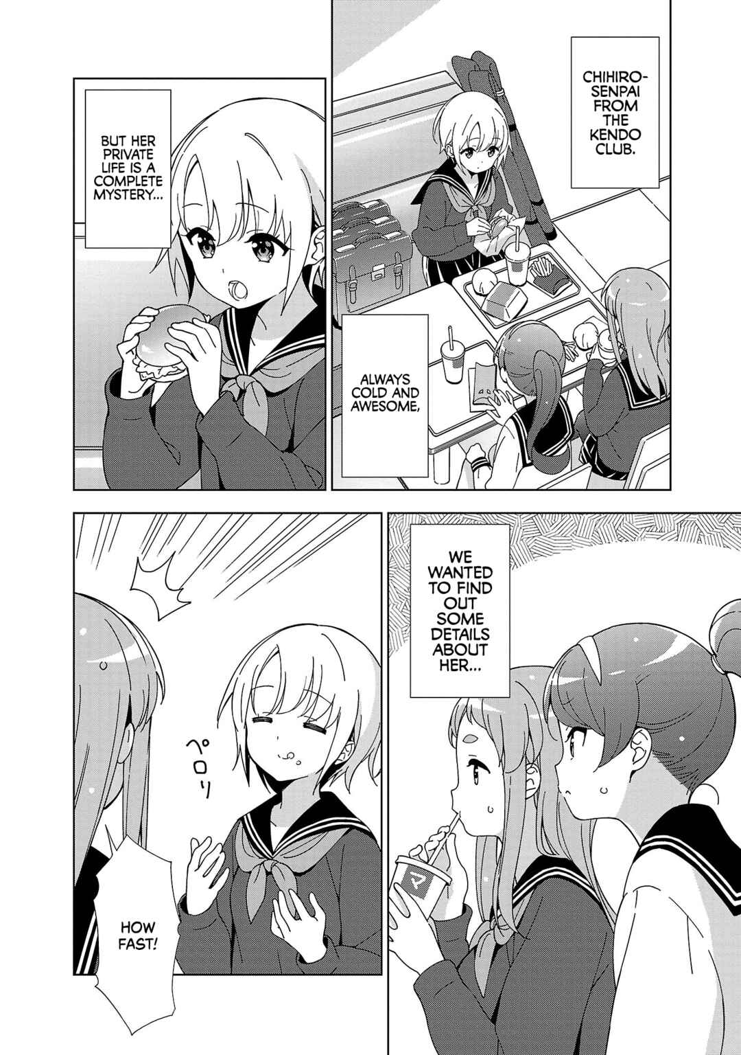 Onee-chan wa Game wo Suruto Hito ga Kawaru Onee-chan Chapter 16 - Page 3