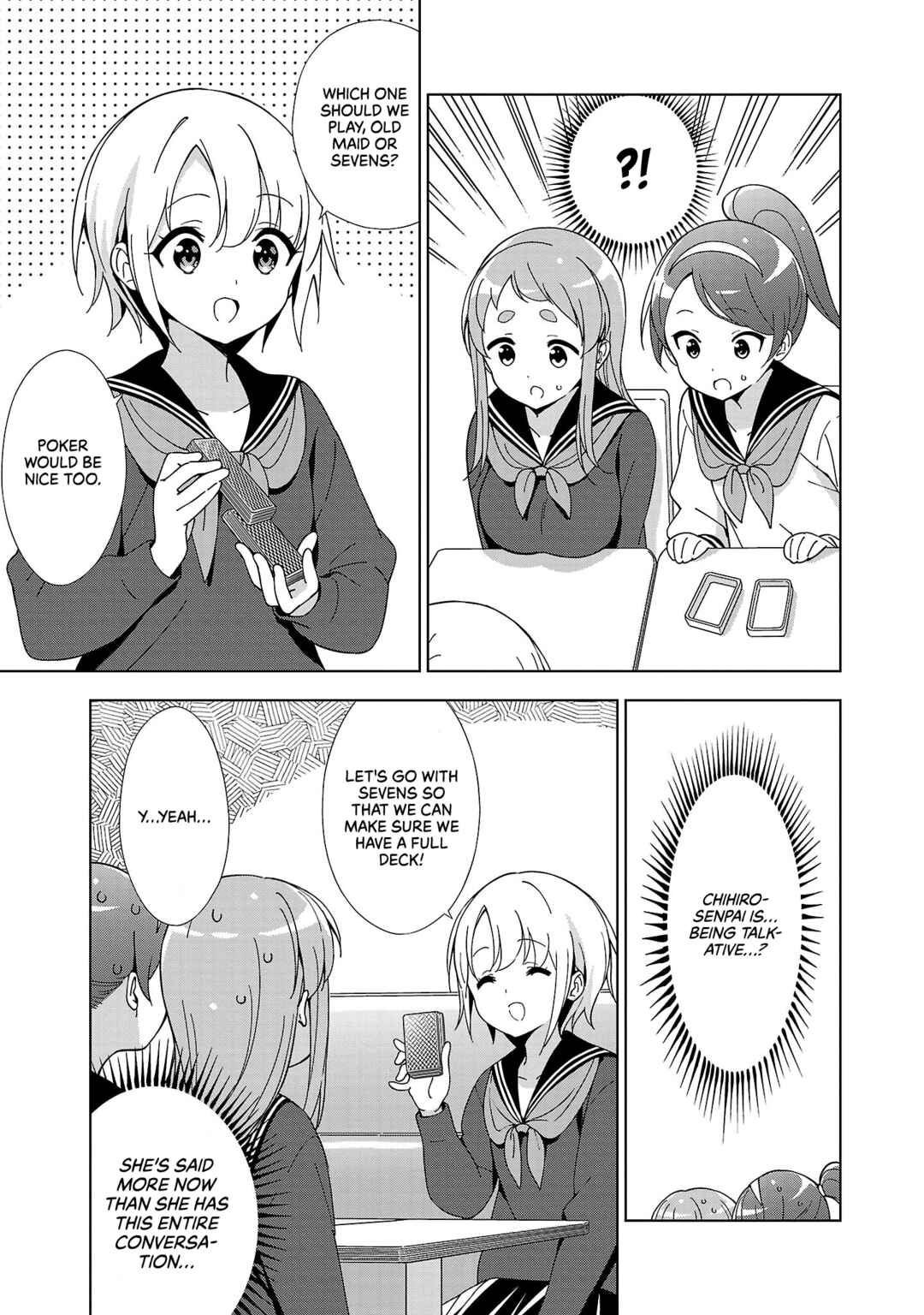 Onee-chan wa Game wo Suruto Hito ga Kawaru Onee-chan Chapter 16 - Page 6