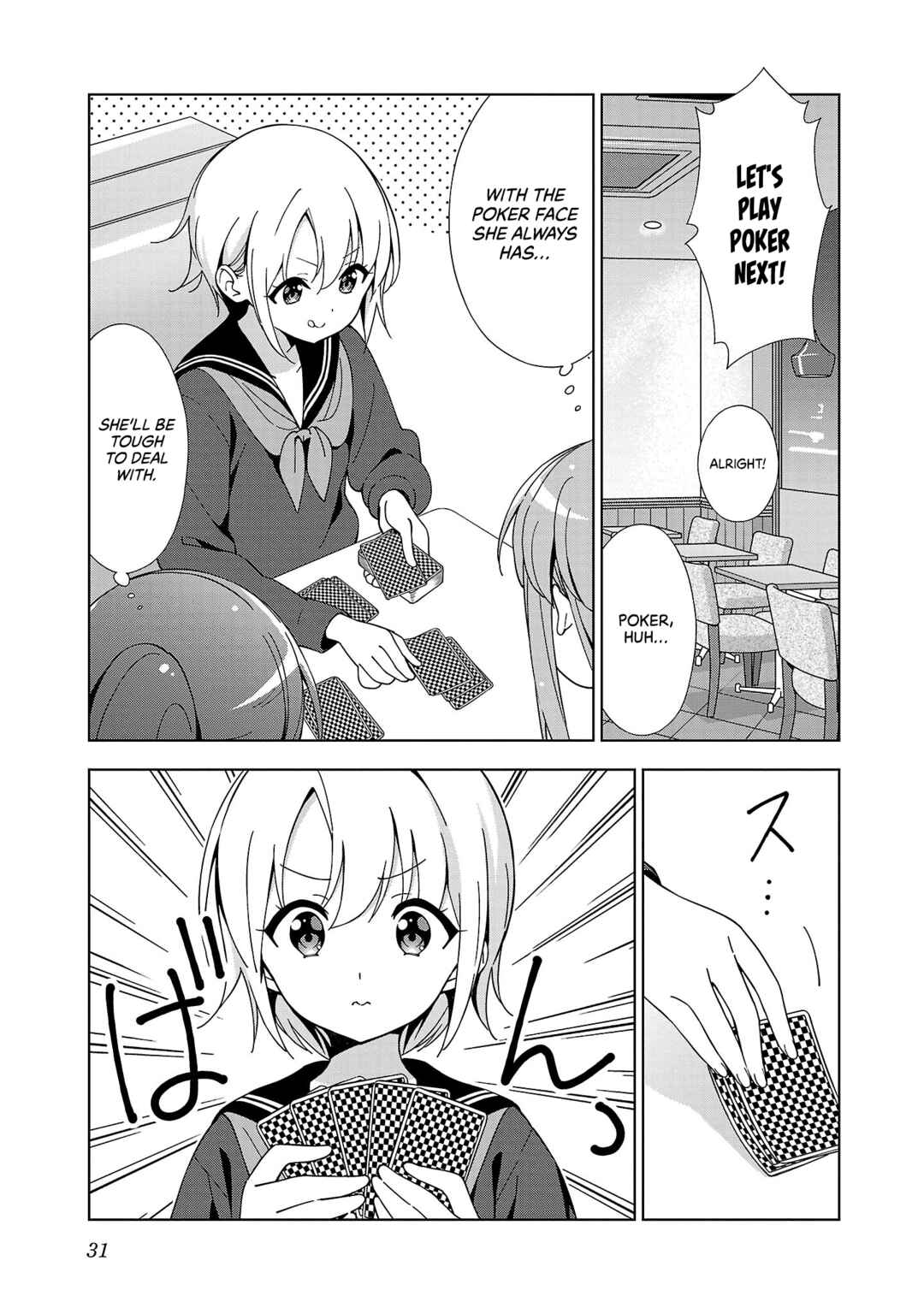 Onee-chan wa Game wo Suruto Hito ga Kawaru Onee-chan Chapter 16 - Page 8