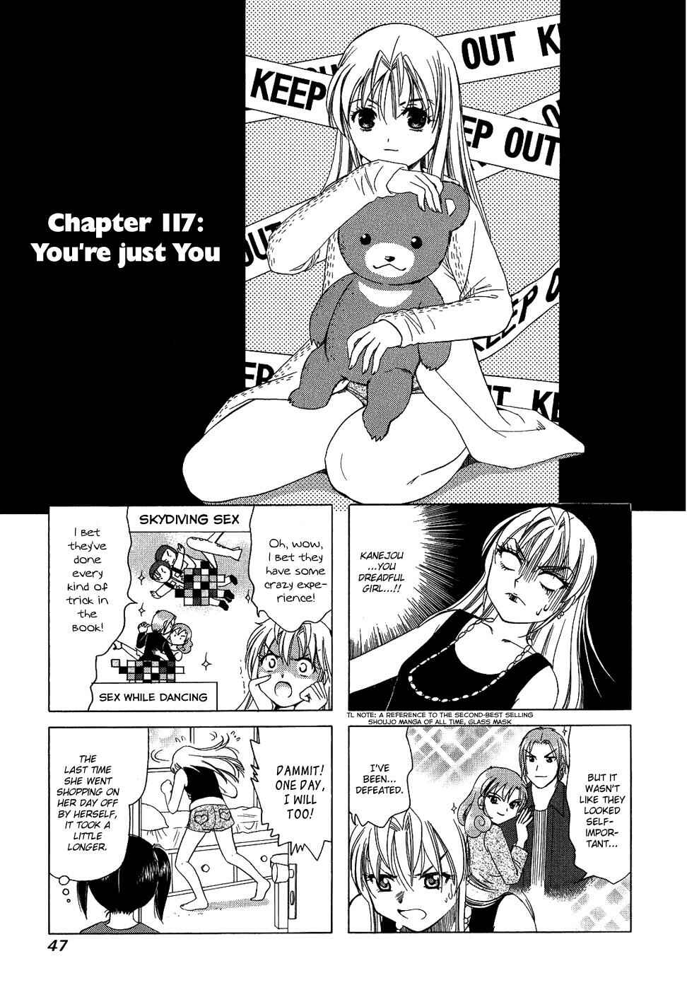 B Gata H Kei Chapter 117 - Page 1