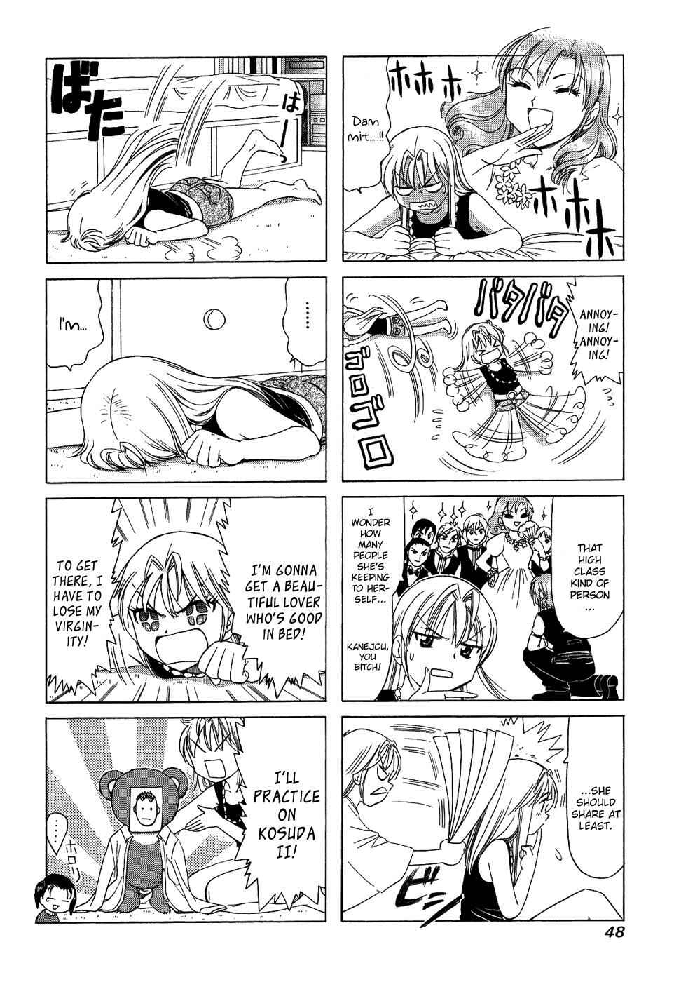 B Gata H Kei Chapter 117 - Page 2