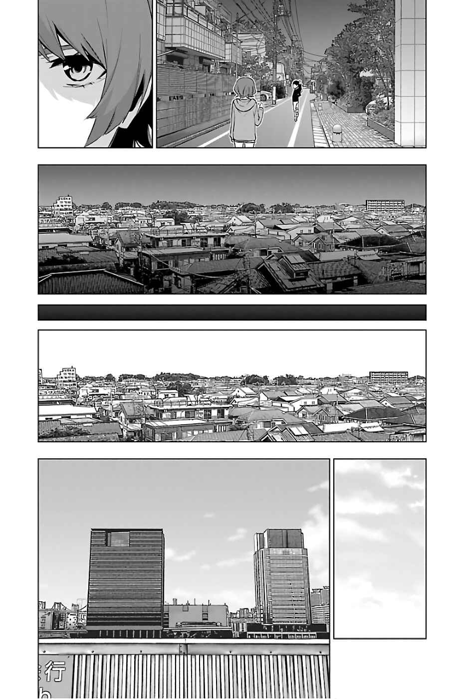 Magical Girl Site Chapter 71 - Page 15