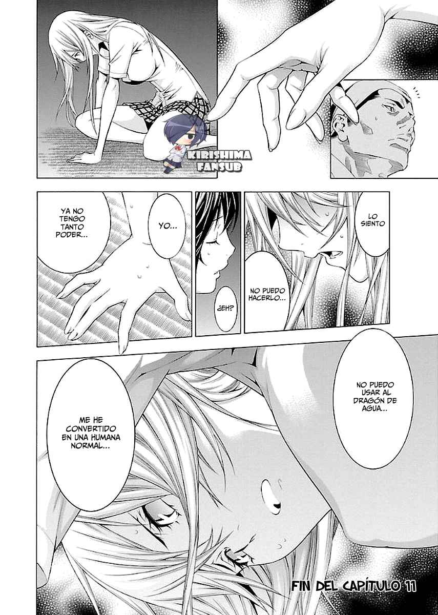 Shin Ikkitousen Chapter 11 - Page 13