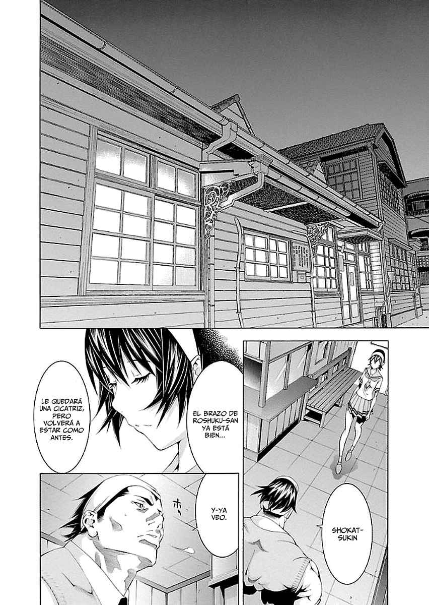 Shin Ikkitousen Chapter 11 - Page 3