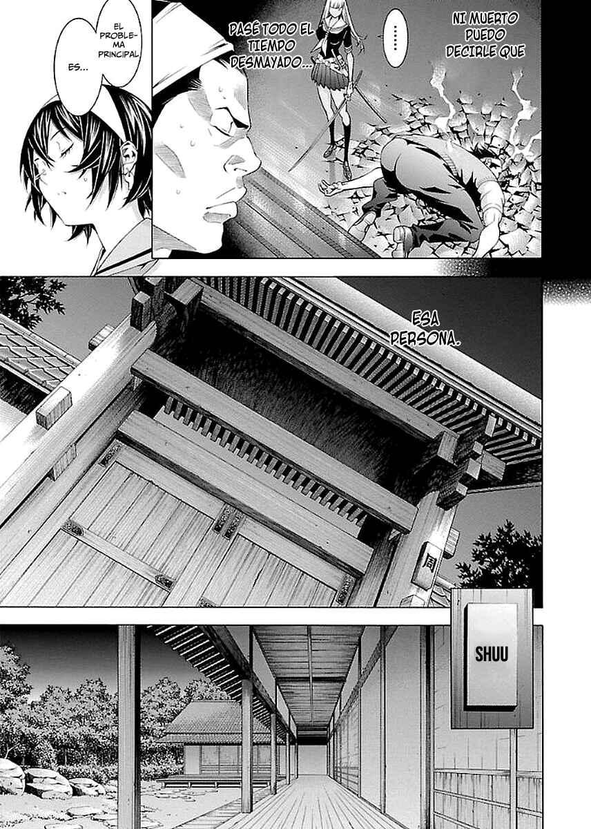 Shin Ikkitousen Chapter 11 - Page 6