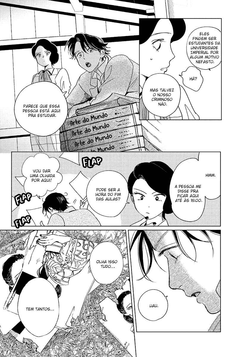 My Dear Detective: Mitsuko’s Case Files Chapter 16 - Page 16