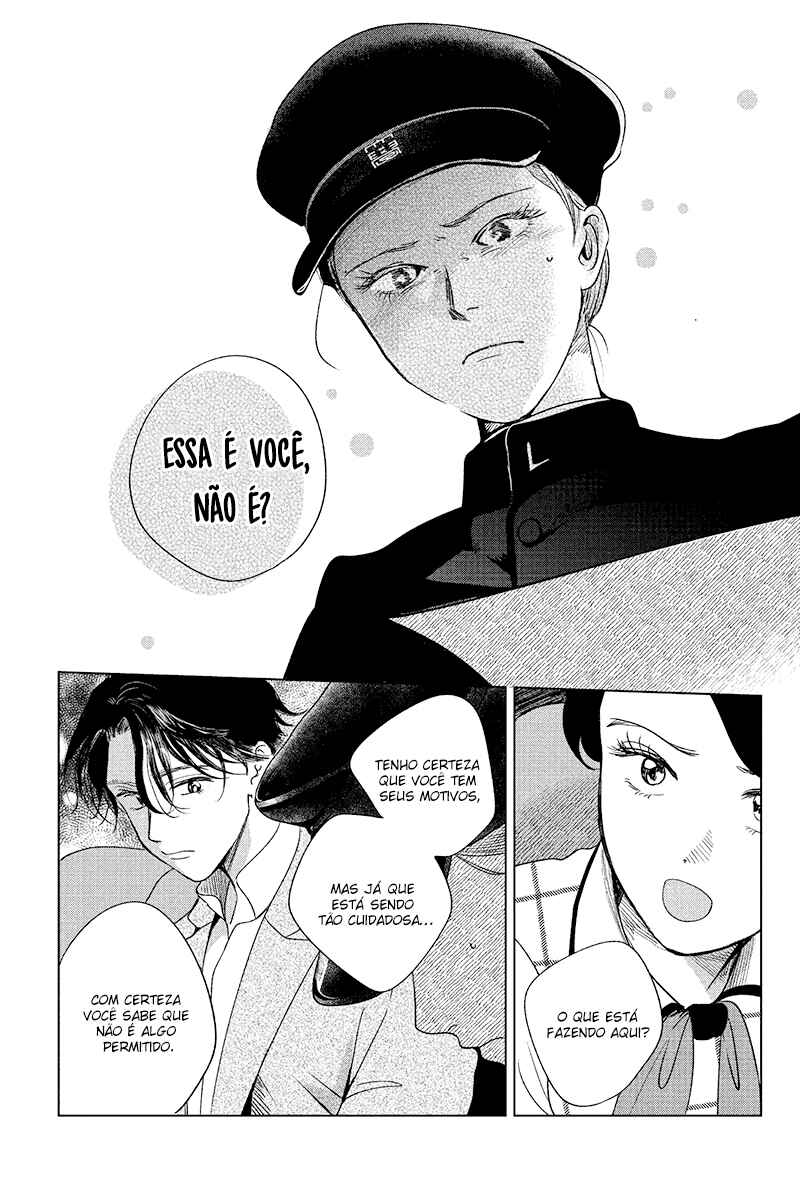 My Dear Detective: Mitsuko’s Case Files Chapter 16 - Page 19