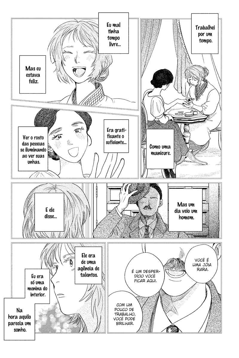 My Dear Detective: Mitsuko’s Case Files Chapter 16 - Page 24