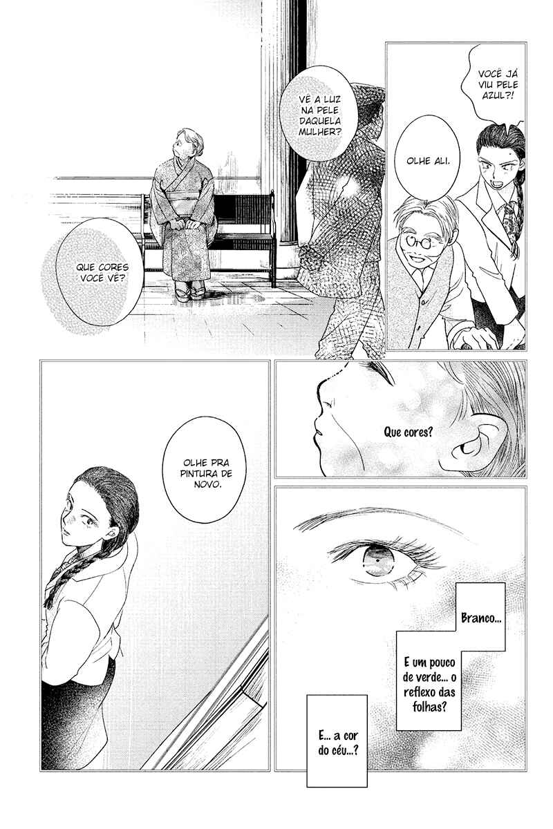 My Dear Detective: Mitsuko’s Case Files Chapter 16 - Page 29