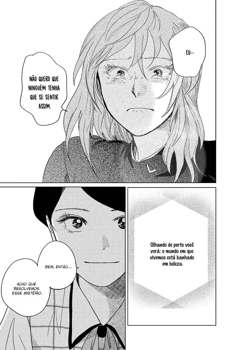 My Dear Detective: Mitsuko’s Case Files Chapter 16 - Page 34